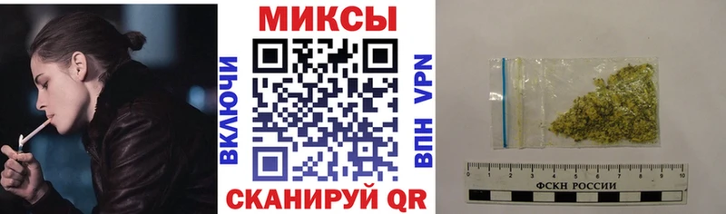 Купить где  Избербаш  Бутират GHB 