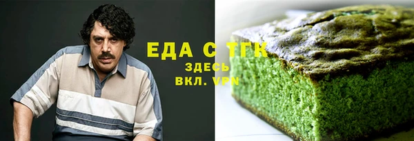 скорость mdpv Киреевск
