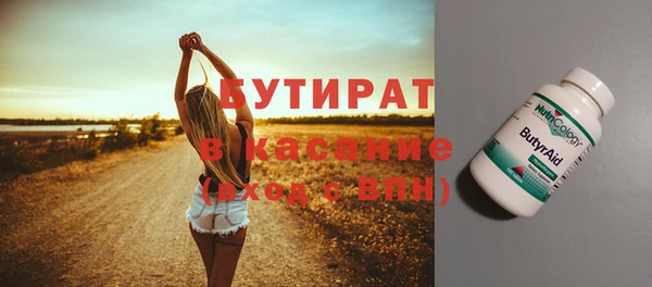 амф Кодинск