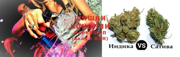 амфетамин Киренск