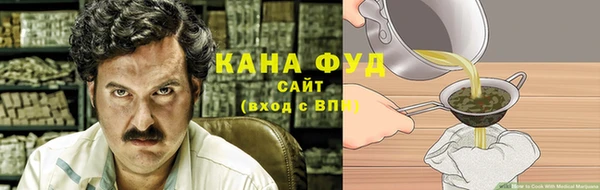 амфетамин Киренск