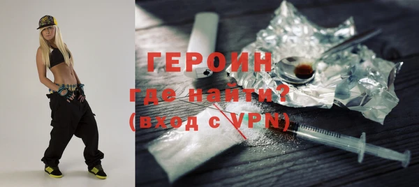 амфетамин Киренск