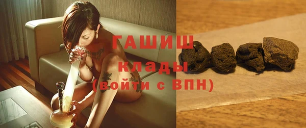 марки nbome Кинешма