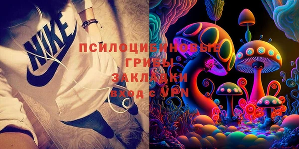 амфетамин Киренск