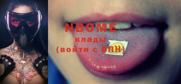 mdma Козловка