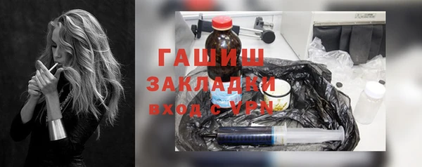 скорость mdpv Киреевск