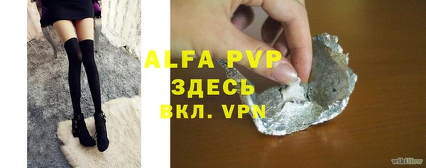 амфетамин Киренск