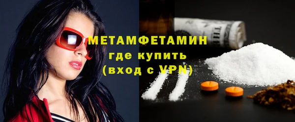 амфетамин Киренск