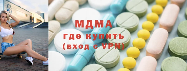 марки nbome Кинешма