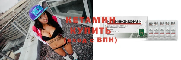 не бодяженный Коряжма