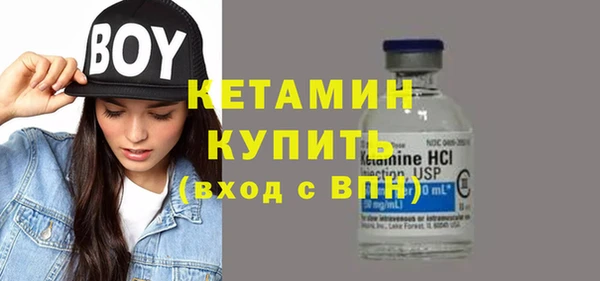 скорость mdpv Киреевск