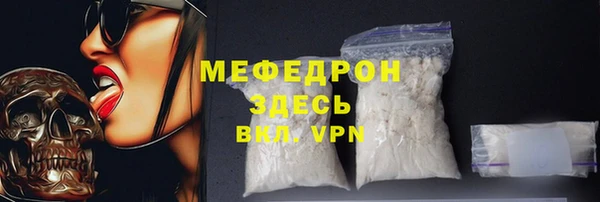 марки nbome Кинешма