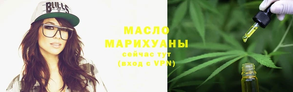 скорость mdpv Киреевск