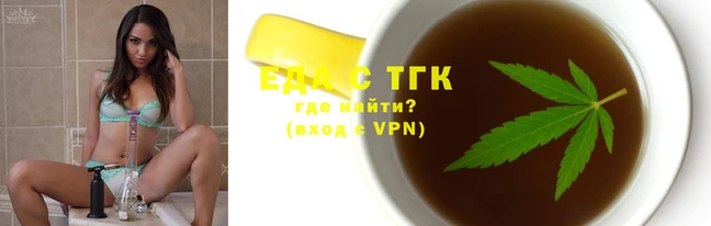 марки nbome Кинешма