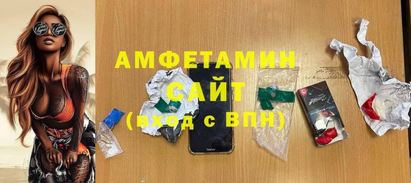 скорость mdpv Киреевск