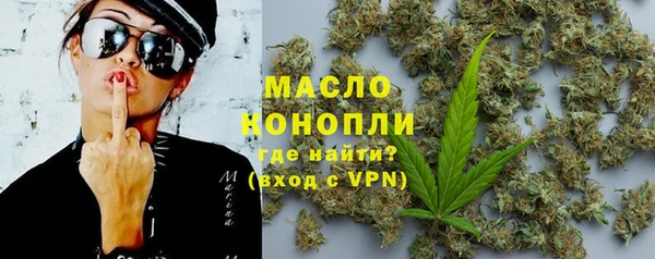 амфетамин Киренск