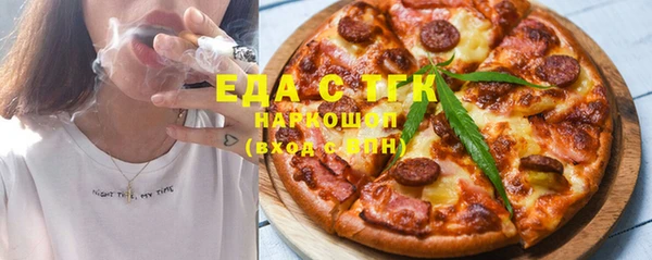 мдма Козельск