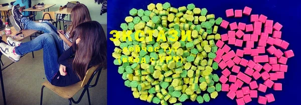 марки nbome Кинешма