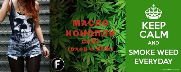 амфетамин Киренск