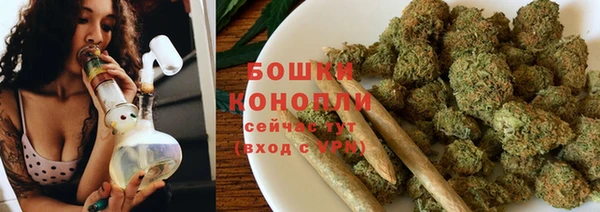 амфетамин Киренск