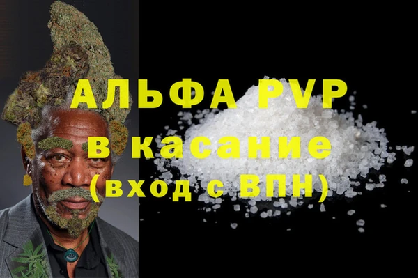 марки nbome Кинешма