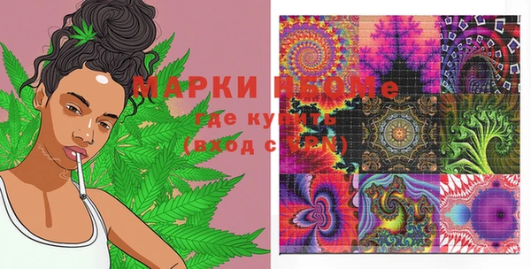 амфетамин Киренск