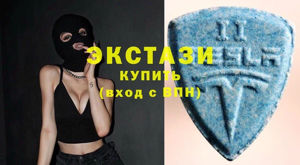 амфетамин Киренск