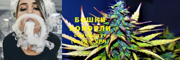 скорость mdpv Киреевск