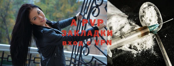 амфетамин Киренск