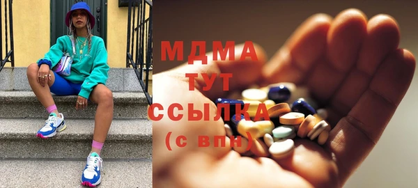 амфетамин Киренск