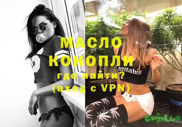 скорость mdpv Киреевск